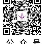 25岁变性人分享关于变性手术不为人知的秘密