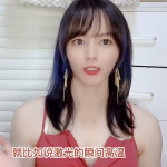 关于男性脱毛问答！超级详细哦！