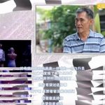 泰国版“甄嬛传”男扮女装可以说毫无下限！却让人爱到上头