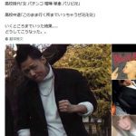 谁说只能女大十八变了？看看日本女装大佬长大经历吧