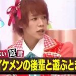 日本地下伪娘偶像团到底有多美？