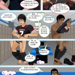 视角多样化(十一)(251-275张)