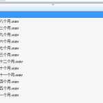 十二个月女性化训练音频下载