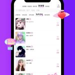 关于易性症患者如何开具易性症诊断书（证明书）